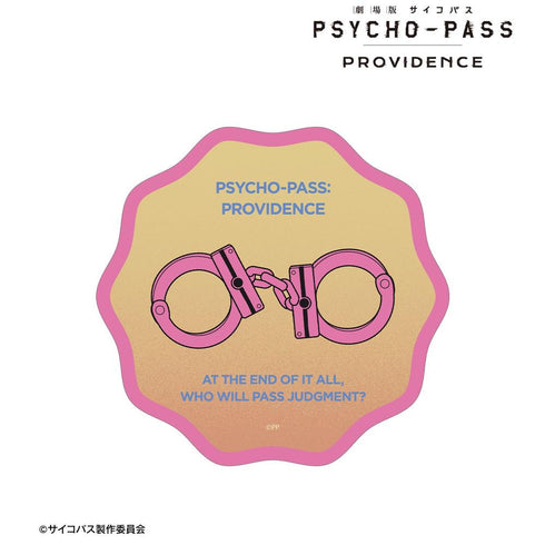 《PSYCHO-PASS 心理測量者 PROVIDENCE》手銬 ar-Unity 模切貼紙