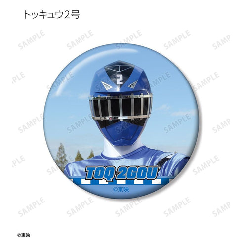 『烈車戦隊トッキュウジャー』トレーディング缶バッジ(単位/BOX)