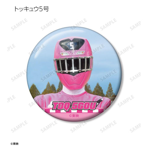 『烈車戦隊トッキュウジャー』トレーディング缶バッジ(単位/BOX)