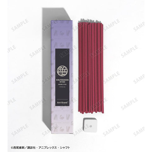 『〈物語〉シリーズ』戦場ヶ原ひたぎ Ani-Scent お香(インセンススティック)