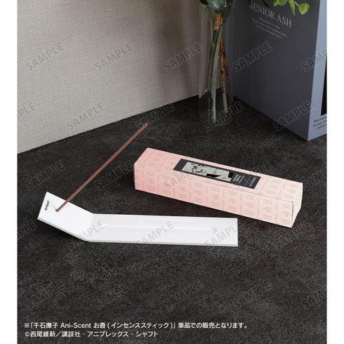 『〈物語〉シリーズ』千石撫子 Ani-Scent お香(インセンススティック)