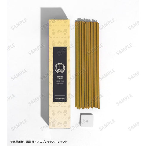 『〈物語〉シリーズ』忍野忍 Ani-Scent お香(インセンススティック)