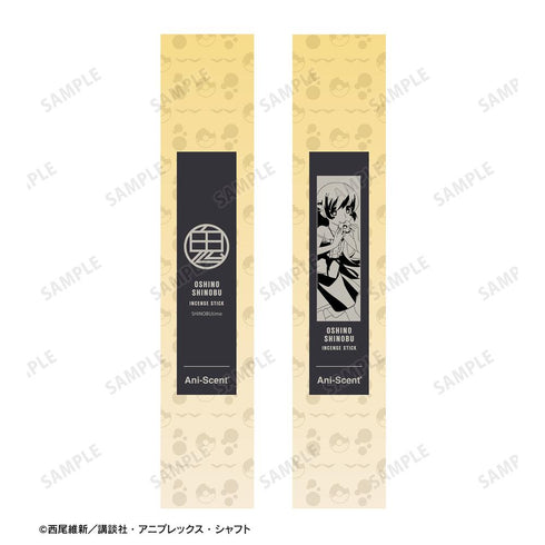 『〈物語〉シリーズ』忍野忍 Ani-Scent お香(インセンススティック)