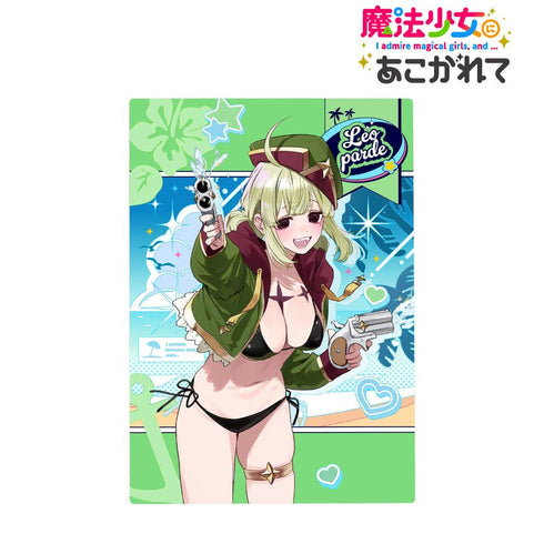 《憧憬魔法少女》千种实里 绘制 莱奥帕尔特 泳装版 B6金属艺术画板