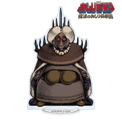 "Oshiri-mae Man: The Revival of the Oshiri-mae Empire" - BIG Acrylic Stand of the President of Kurabaku Pharmaceuticals