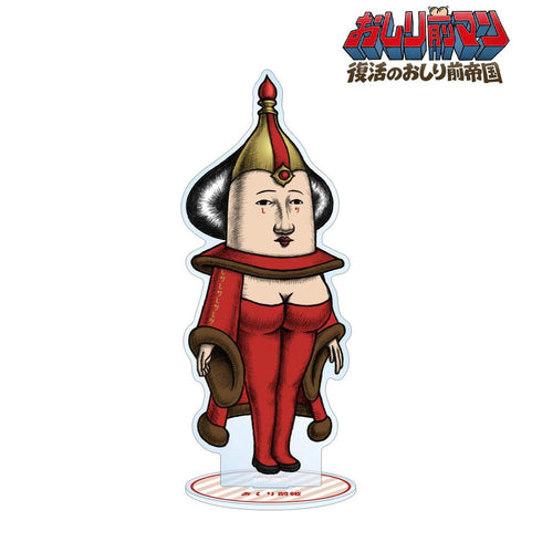 "Oshiri-mae Man: The Revival of the Oshiri-mae Empire" Oshiri-mae Hime BIG Acrylic Stand