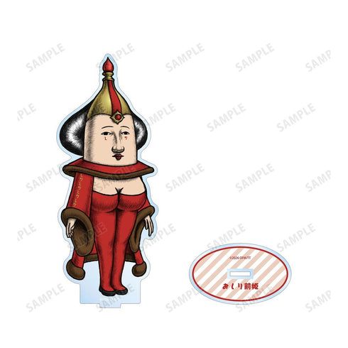 "Oshiri-mae Man: The Revival of the Oshiri-mae Empire" Oshiri-mae Hime BIG Acrylic Stand