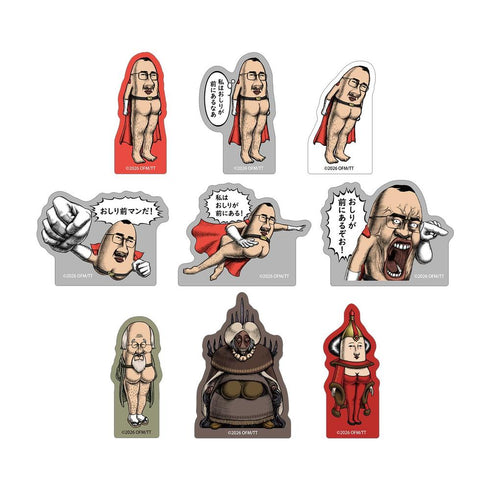 "Oshiri-mae Man: The Revival of the Oshiri-mae Empire" Trading Acrylic Figurines (Sold by the box)