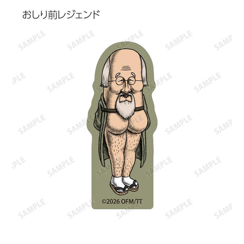 "Oshiri-mae Man: The Revival of the Oshiri-mae Empire" Trading Acrylic Figurines (Sold by the box)