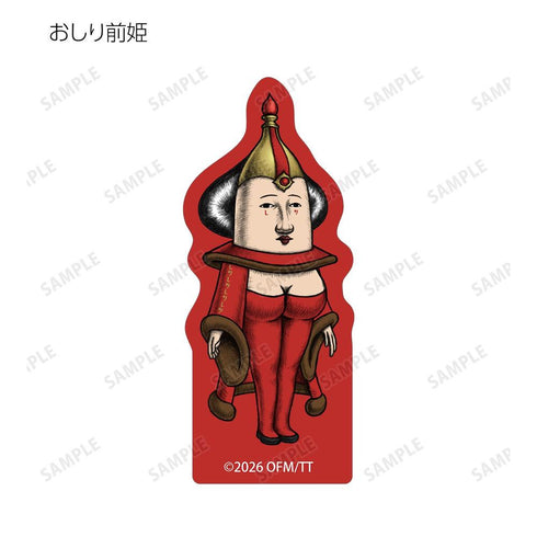 "Oshiri-mae Man: The Revival of the Oshiri-mae Empire" Trading Acrylic Figurines (Sold by the box)