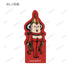 "Oshiri-mae Man: The Revival of the Oshiri-mae Empire" Trading Acrylic Figurines (Sold by the box)