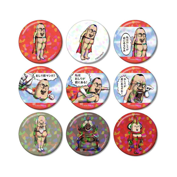 "Oshiri-mae Man: The Revival of the Oshiri-mae Empire" Trading Hologram Pin Badges (Sold by the box)