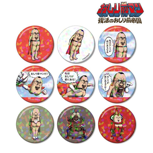 "Oshiri-mae Man: The Revival of the Oshiri-mae Empire" Trading Hologram Pin Badges (Sold by the box)