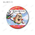 "Oshiri-mae Man: The Revival of the Oshiri-mae Empire" Trading Hologram Pin Badges (Sold by the box)