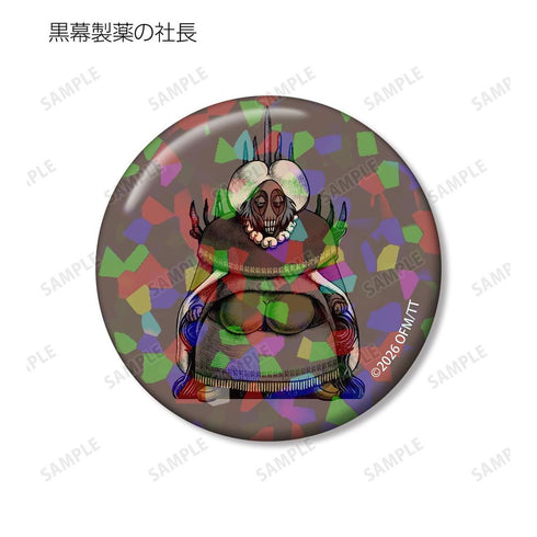 "Oshiri-mae Man: The Revival of the Oshiri-mae Empire" Trading Hologram Pin Badges (Sold by the box)
