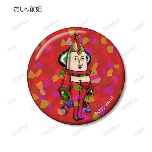 "Oshiri-mae Man: The Revival of the Oshiri-mae Empire" Trading Hologram Pin Badges (Sold by the box)