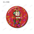 "Oshiri-mae Man: The Revival of the Oshiri-mae Empire" Trading Hologram Pin Badges (Sold by the box)