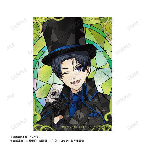 『ブルーロック』描き下ろし 潔 世一 怪盗団ver. Aure Glass ブロマイド2枚セット【202608再販】