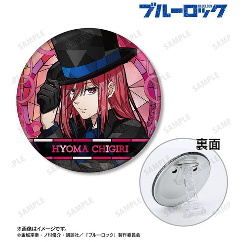 『ブルーロック』描き下ろし 千切 豹馬 怪盗団ver. Aure Glass 3WAY缶バッジ【202608再販】