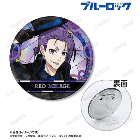 『ブルーロック』描き下ろし 御影 玲王 怪盗団ver. Aure Glass 3WAY缶バッジ【202608再販】