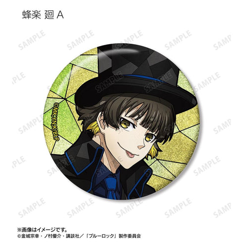 『ブルーロック』描き下ろし 怪盗団ver. Aure Glass トレーディンググリッター缶バッジ(単位/BOX)【202608再販】