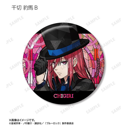 『ブルーロック』描き下ろし 怪盗団ver. Aure Glass トレーディンググリッター缶バッジ(単位/BOX)【202608再販】