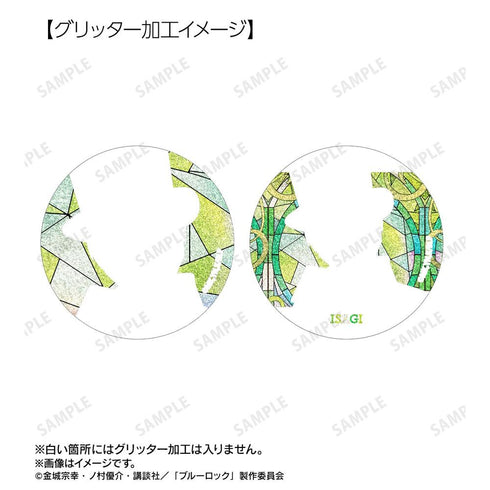 『ブルーロック』描き下ろし 怪盗団ver. Aure Glass トレーディンググリッター缶バッジ(単位/BOX)【202608再販】
