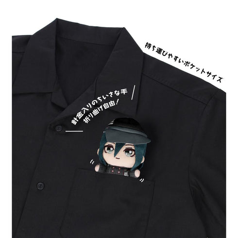 『ニューダンガンロンパV3 みんなのコロシアイ新学期』最原終一 ちょこんと!ぬいぐるみマスコット