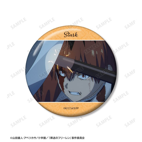 『葬送のフリーレン』シュタルク 推しゴト缶バッジセット