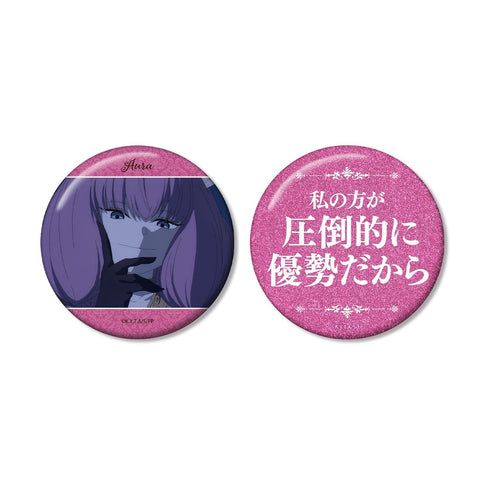 『葬送のフリーレン』断頭台のアウラ 推しゴト缶バッジセット