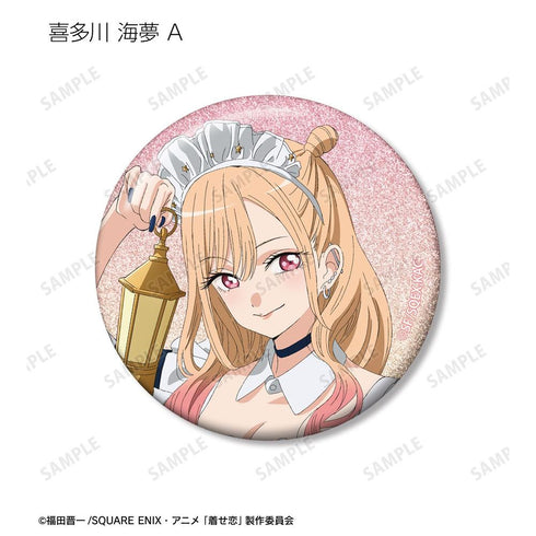 "That Dress-Up Doll Falls in Love Season 2" Original Illustration: Starry Sky Maid Ver. Trading Glitter Pin Badge (Sold by the box)