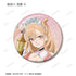 "That Dress-Up Doll Falls in Love Season 2" Original Illustration: Starry Sky Maid Ver. Trading Glitter Pin Badge (Sold by the box)