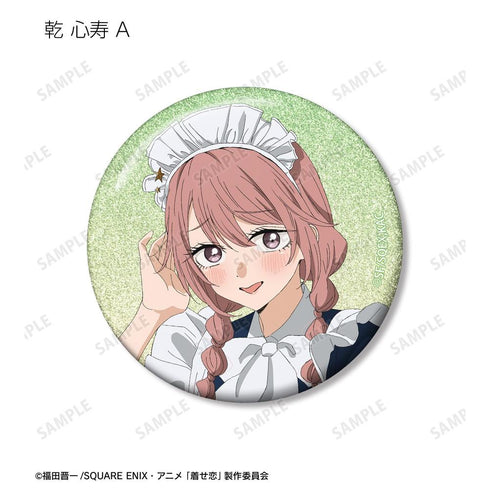 "That Dress-Up Doll Falls in Love Season 2" Original Illustration: Starry Sky Maid Ver. Trading Glitter Pin Badge (Sold by the box)