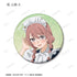 "That Dress-Up Doll Falls in Love Season 2" Original Illustration: Starry Sky Maid Ver. Trading Glitter Pin Badge (Sold by the box)