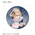 "That Dress-Up Doll Falls in Love Season 2" Original Illustration: Starry Sky Maid Ver. Trading Glitter Pin Badge (Sold by the box)