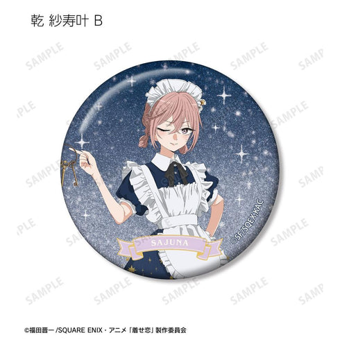 "That Dress-Up Doll Falls in Love Season 2" Original Illustration: Starry Sky Maid Ver. Trading Glitter Pin Badge (Sold by the box)