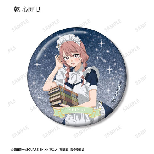 "That Dress-Up Doll Falls in Love Season 2" Original Illustration: Starry Sky Maid Ver. Trading Glitter Pin Badge (Sold by the box)
