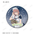 "That Dress-Up Doll Falls in Love Season 2" Original Illustration: Starry Sky Maid Ver. Trading Glitter Pin Badge (Sold by the box)