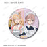 "That Dress-Up Doll Falls in Love Season 2" Original Illustration: Starry Sky Maid Ver. Trading Glitter Pin Badge (Sold by the box)