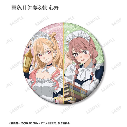 "That Dress-Up Doll Falls in Love Season 2" Original Illustration: Starry Sky Maid Ver. Trading Glitter Pin Badge (Sold by the box)