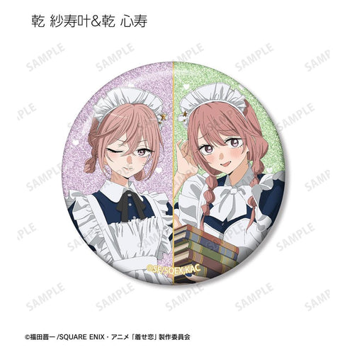 "That Dress-Up Doll Falls in Love Season 2" Original Illustration: Starry Sky Maid Ver. Trading Glitter Pin Badge (Sold by the box)