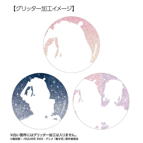 "That Dress-Up Doll Falls in Love Season 2" Original Illustration: Starry Sky Maid Ver. Trading Glitter Pin Badge (Sold by the box)