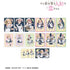 "That Dress-Up Doll Falls in Love Season 2" Original Illustration: Starry Sky Maid Ver. Trading Bromides (Sold by the box)