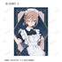 "That Dress-Up Doll Falls in Love Season 2" Original Illustration: Starry Sky Maid Ver. Trading Bromides (Sold by the box)