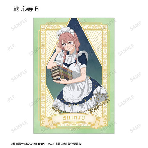 "That Dress-Up Doll Falls in Love Season 2" Original Illustration: Starry Sky Maid Ver. Trading Bromides (Sold by the box)