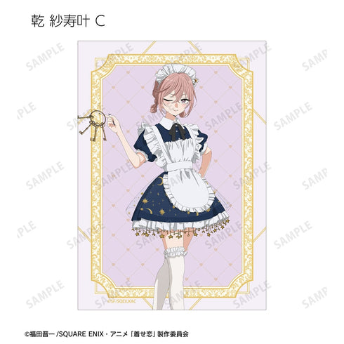 『その着せ替え人形は恋をするSeason 2』描き下ろし 星空メイドver. トレーディングブロマイド(単位/BOX)【202610再販】