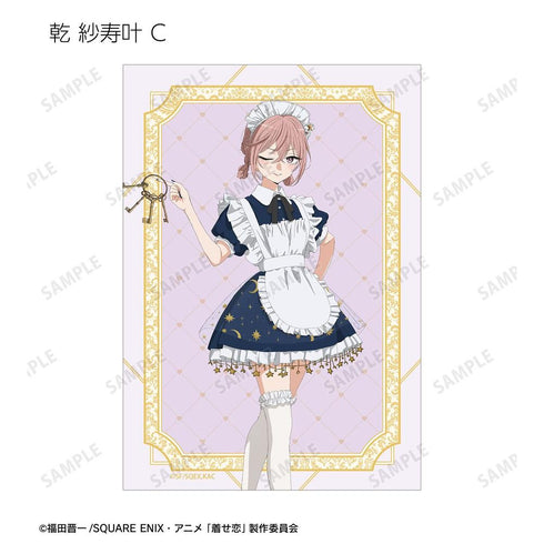 "That Dress-Up Doll Falls in Love Season 2" Original Illustration: Starry Sky Maid Ver. Trading Bromides (Sold by the box)