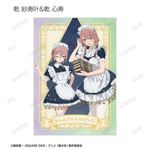 "That Dress-Up Doll Falls in Love Season 2" Original Illustration: Starry Sky Maid Ver. Trading Bromides (Sold by the box)