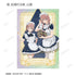 "That Dress-Up Doll Falls in Love Season 2" Original Illustration: Starry Sky Maid Ver. Trading Bromides (Sold by the box)