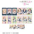 "That Dress-Up Doll Falls in Love Season 2" Original Art: Starry Sky Maid Ver. Trading Illustration Cards (Sold by the box)